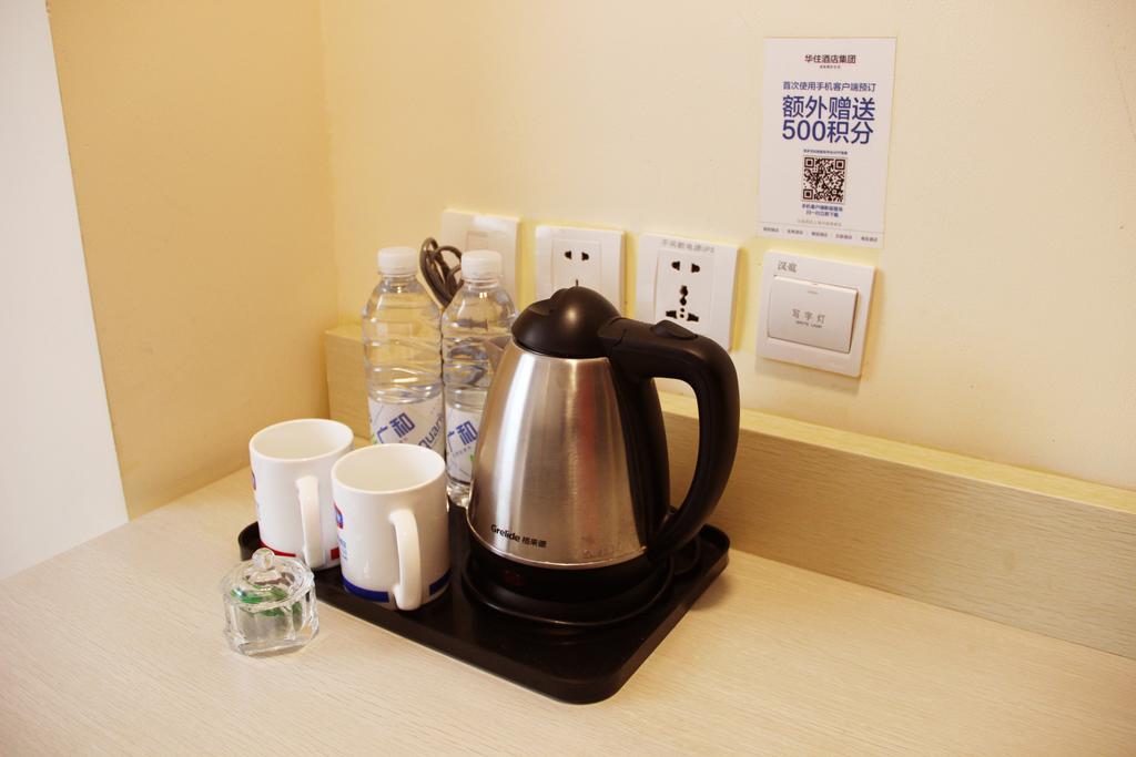 Hanting Express Lanzhou Railway Station Room photo